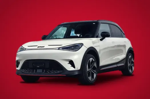 Gewinne einen smart #1 BRABUS im Wert von CHF 50’690 Gewinne einen smart #1 BRABUS im Wert von CHF 50’690